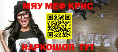 MDMA Ярославль