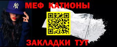 ешки Янаул