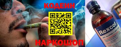 бутик Ярцево