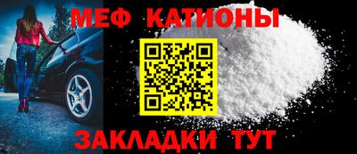 бутик Ярцево