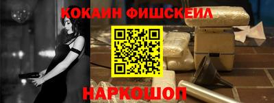 ешки Янаул