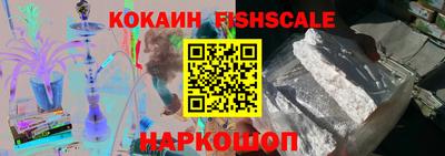 MDMA Ярославль