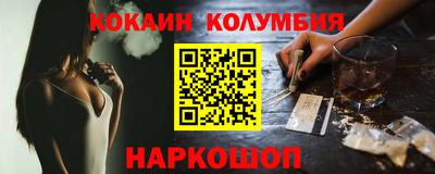 MDMA Ярославль