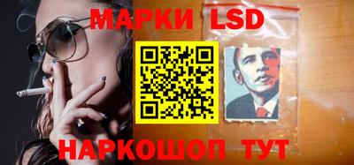 ешки Янаул