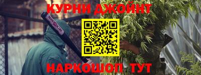 MDMA Ярославль