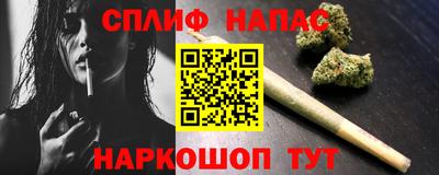 ешки Янаул