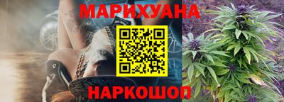 MDMA Ярославль