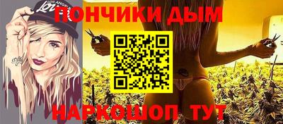 ешки Янаул