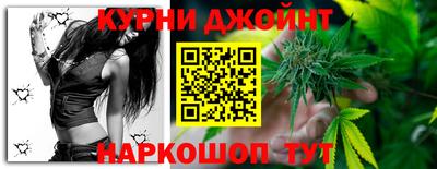 ешки Янаул