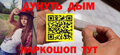 ешки Янаул