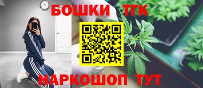 ешки Янаул