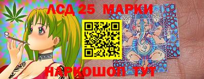 MDMA Ярославль