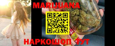 MDMA Ярославль