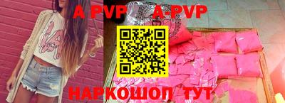 MDMA Ярославль
