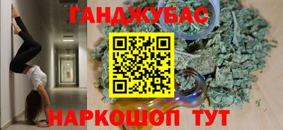 MDMA Ярославль