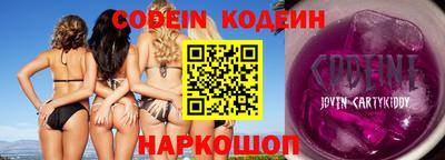 MDMA Ярославль