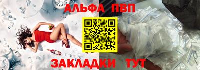 MDMA Ярославль