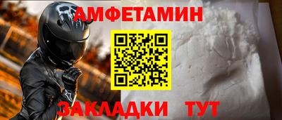 MDMA Ярославль