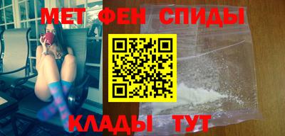 бутик Ярцево