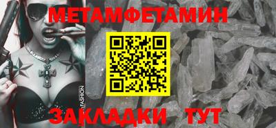 ешки Янаул