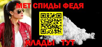 бутик Ярцево