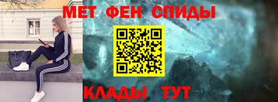 бутик Ярцево