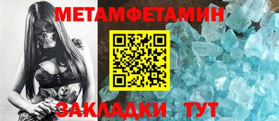 MDMA Ярославль
