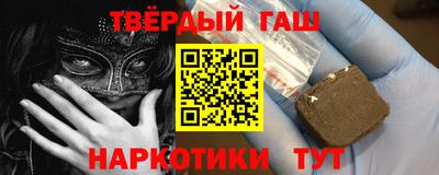 бутик Ярцево