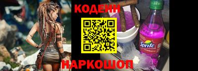 MDMA Ярославль