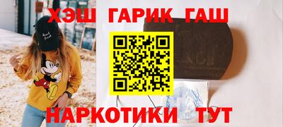 ешки Янаул