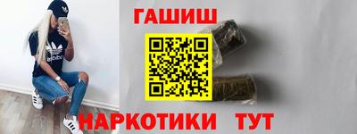 MDMA Ярославль