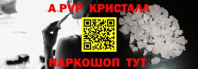 MDMA Ярославль